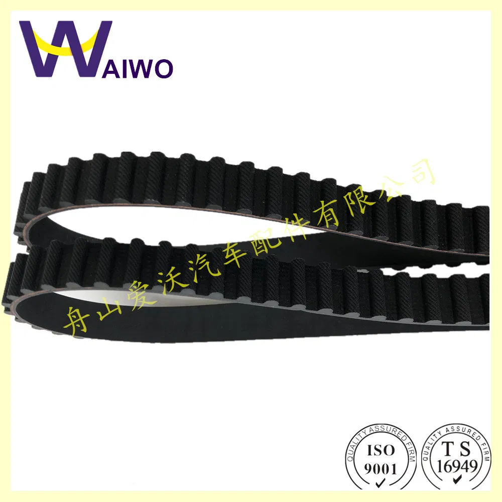 Transmission Belt Detail