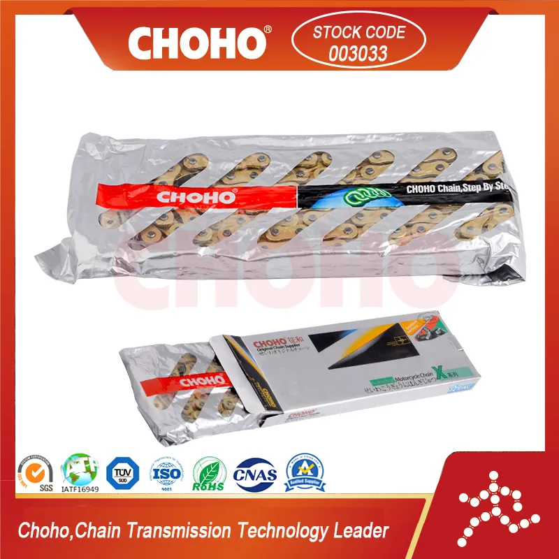 Motorcycle Roller Chain View 1