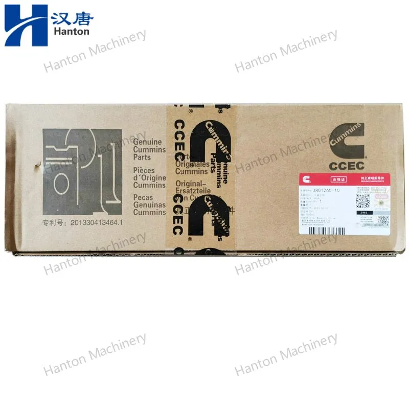 Cummins Main Bearing 9