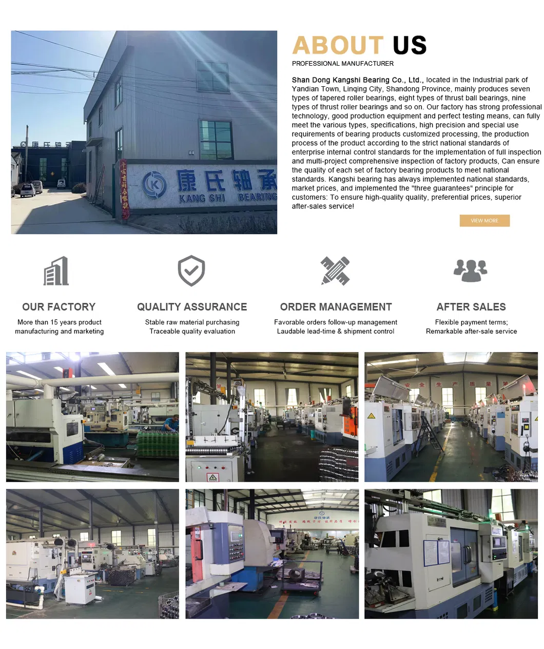 Production Process 2