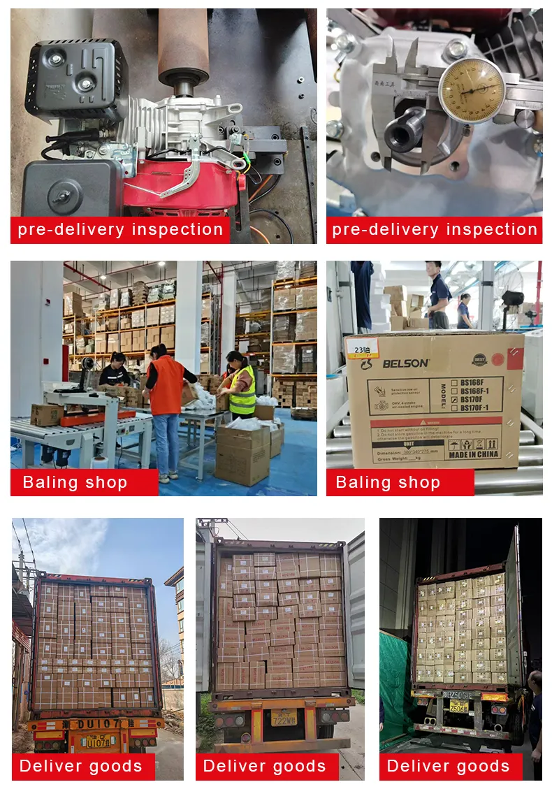 Piston Engine Parts - View 5