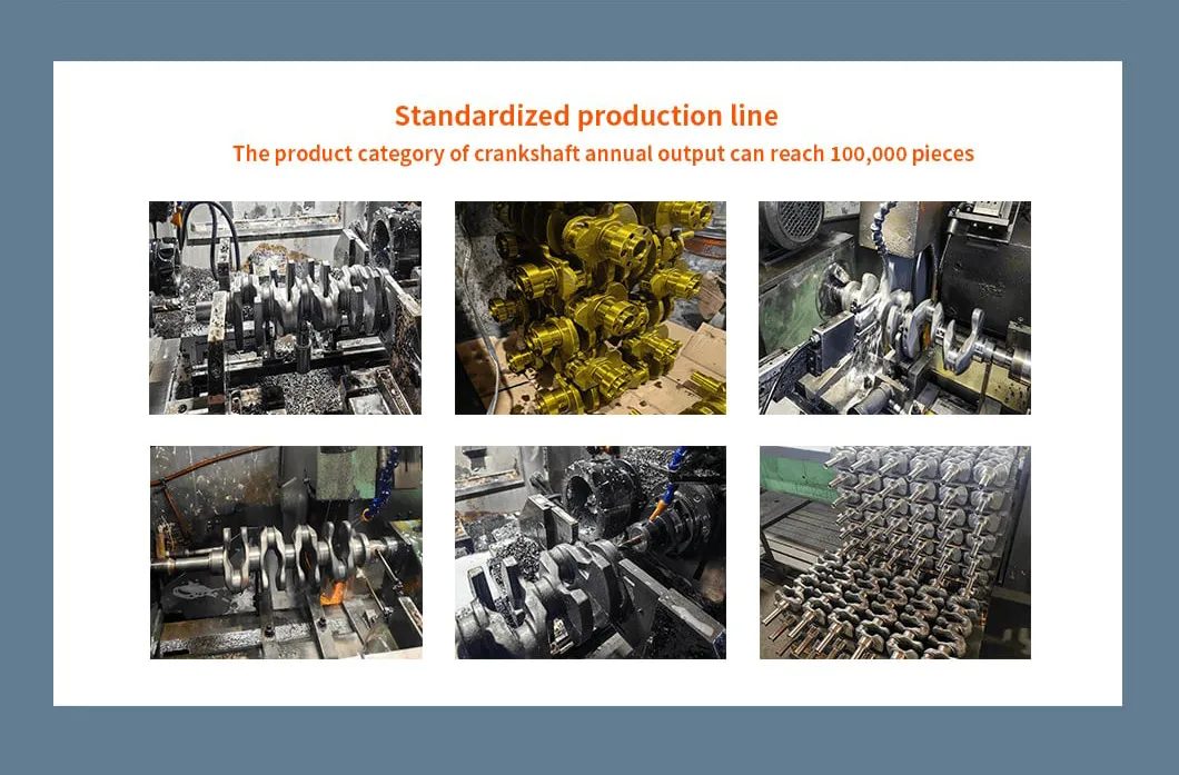 Factory Production Line