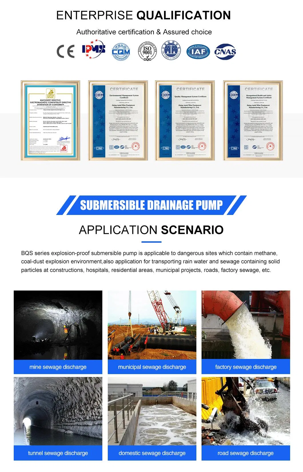 Stainless Steel Pump Detail