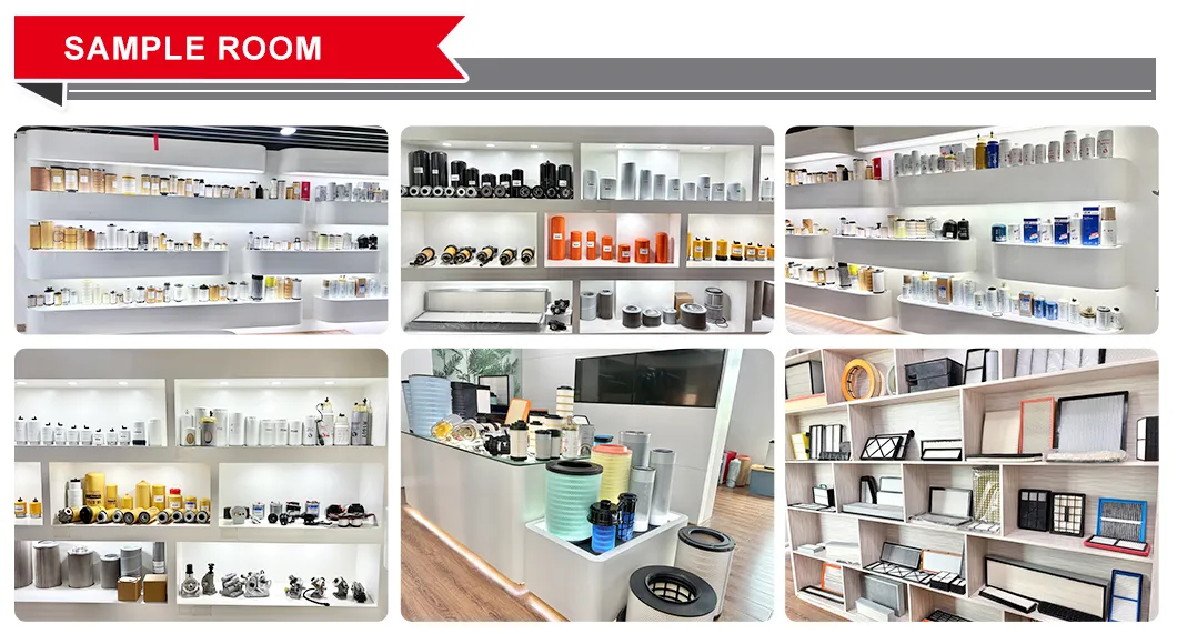 Sample Room