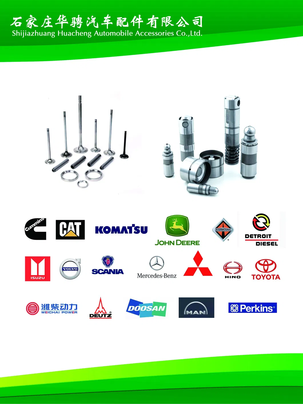 Detroit 60 Series Engine Valve Kit - Detail