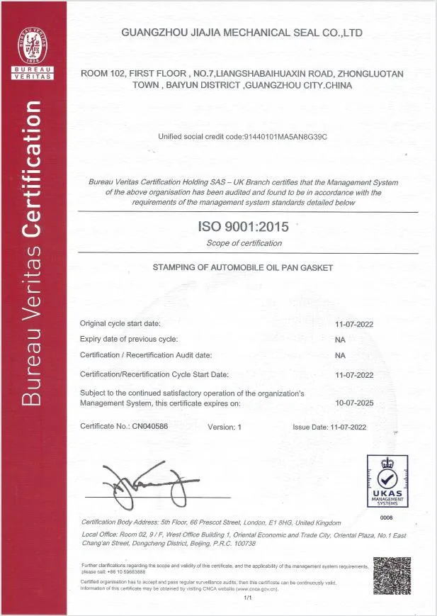 Diesel Engine Part 8