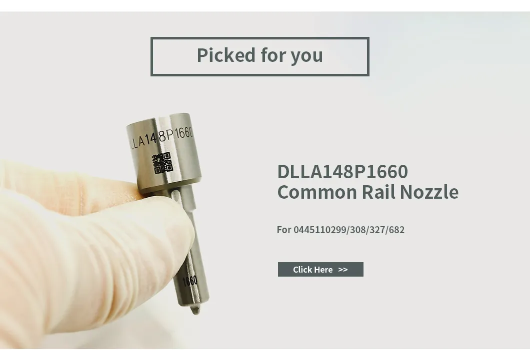 F00VC01202 Valve Detail 3