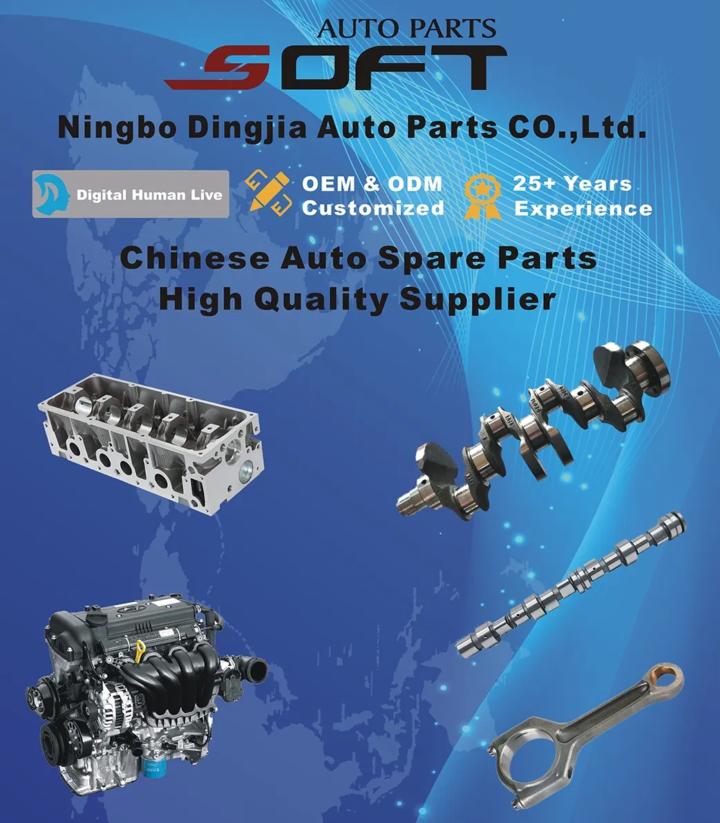 BMW N46 Crankshaft Engineering Drawing