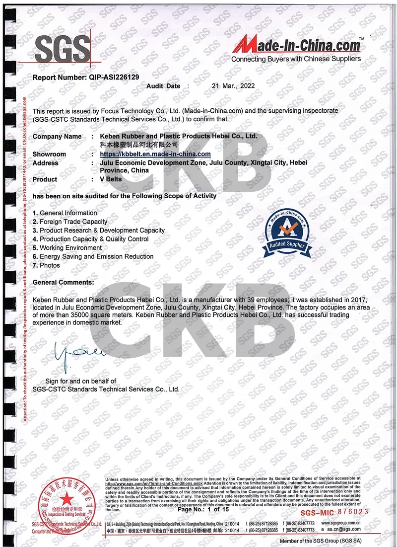 Certifications Display