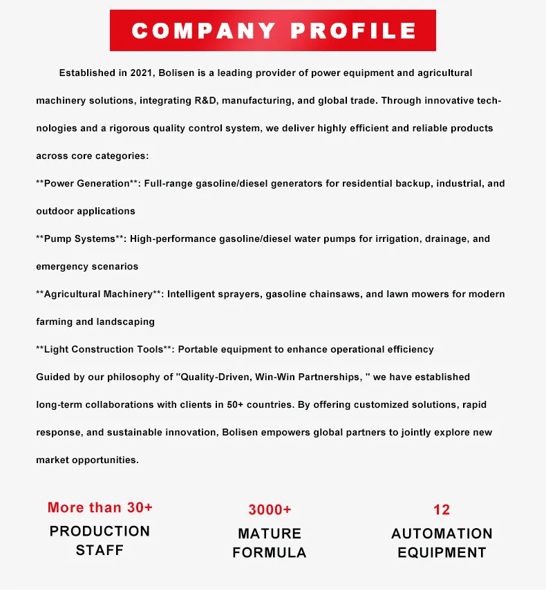 Engine Parts Connecting Rod View 2