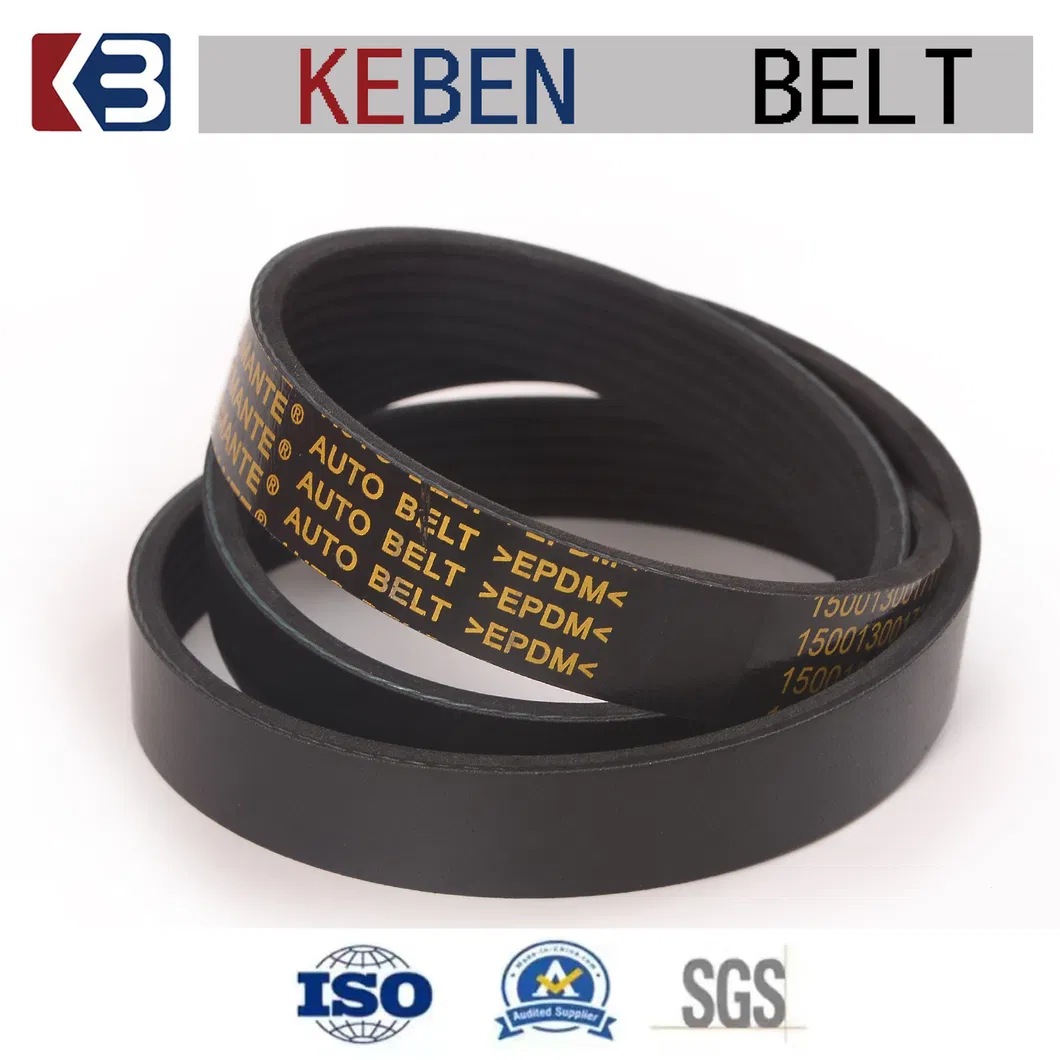 V-Belt Product Image 2