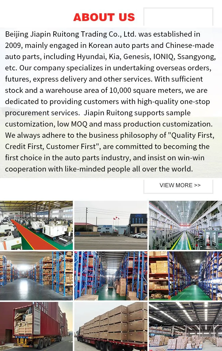 Company Profile