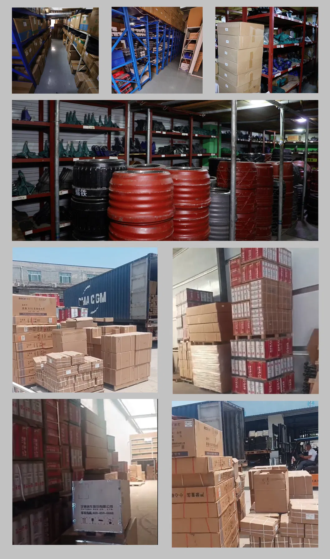 Packaging & Shipping