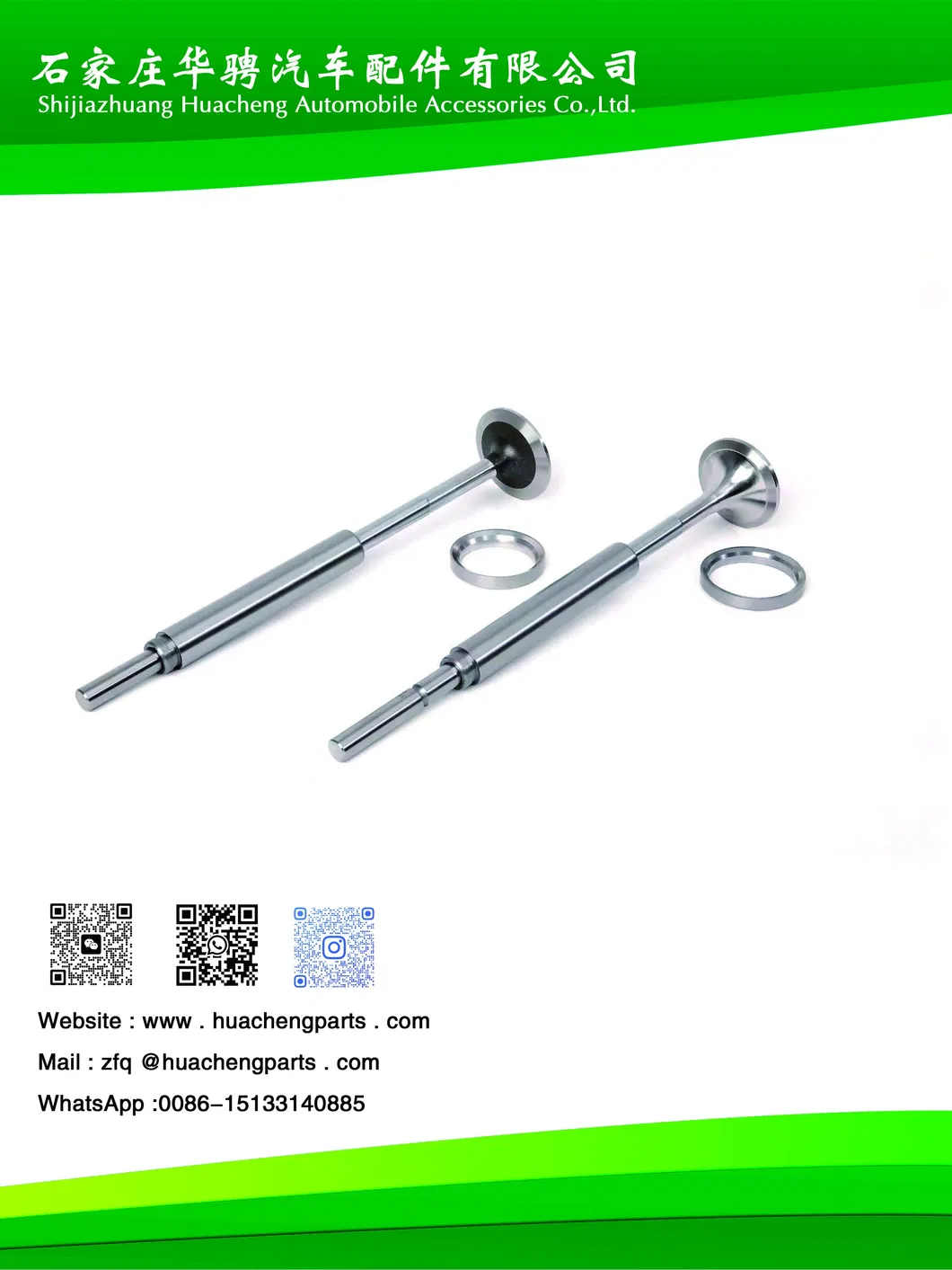 Valve Seat Engineering Draft