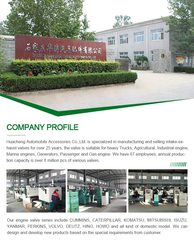 Manufacturing Certification