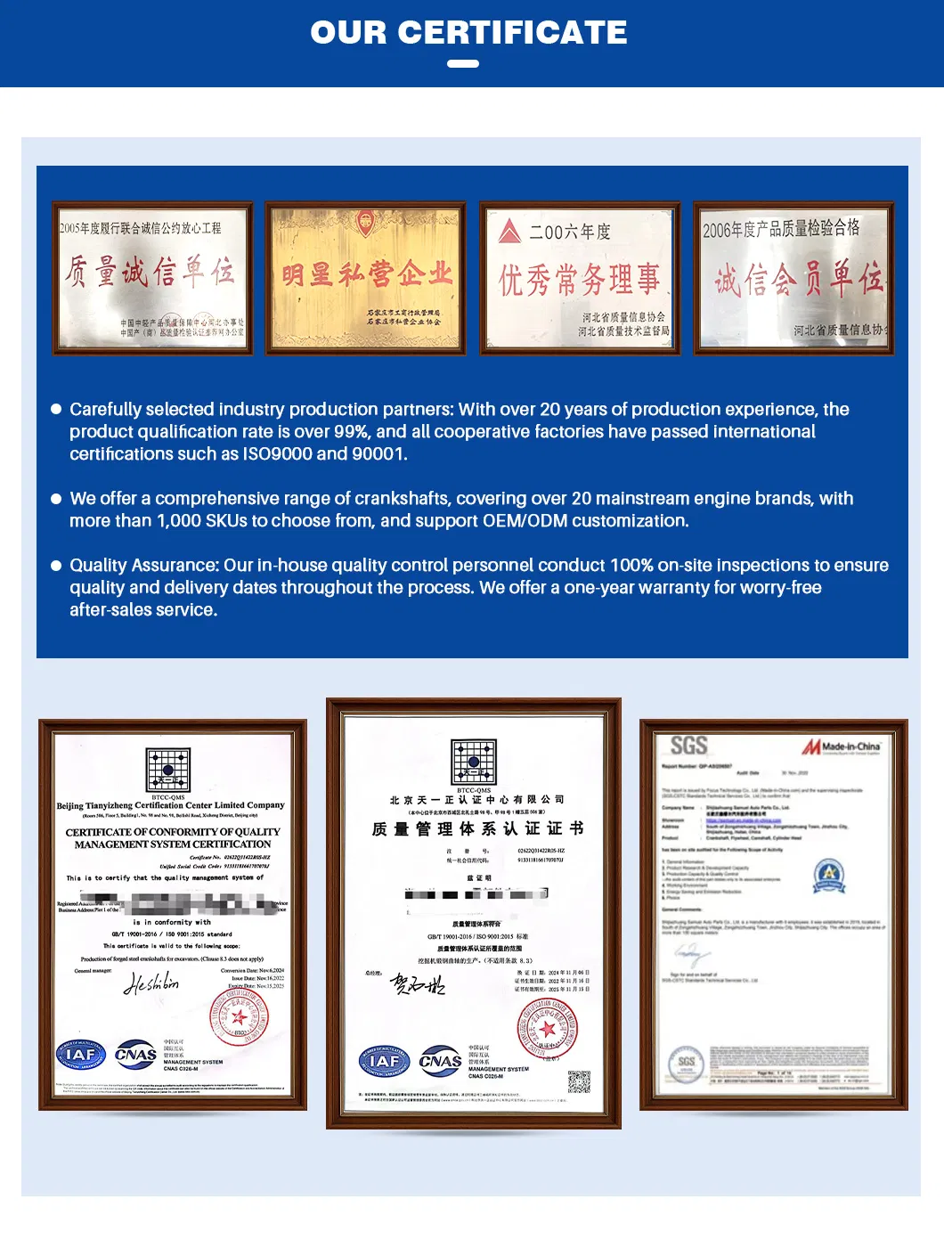 Engine Crankshaft for Renault R14