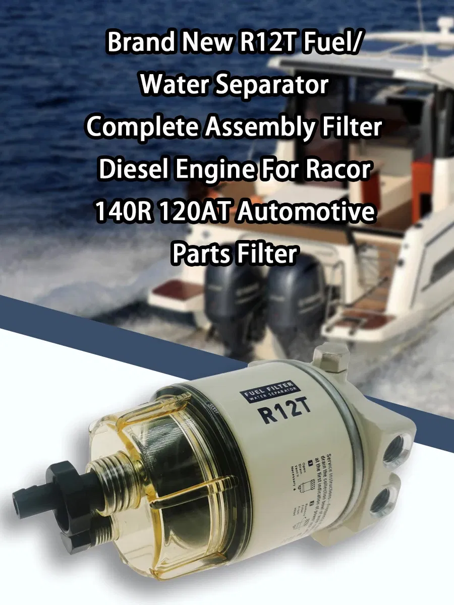 Fuel Filter 1