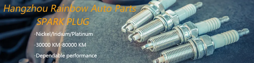 Spark Plug Header