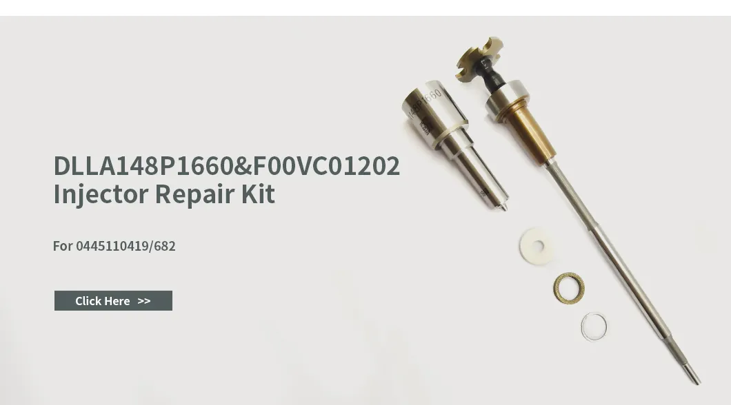 F00VC01202 Valve Detail 4