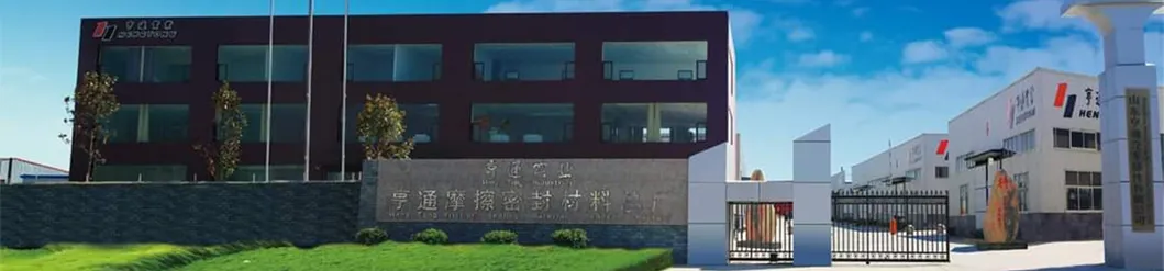 Engine Connecting Rod Bearing Bush