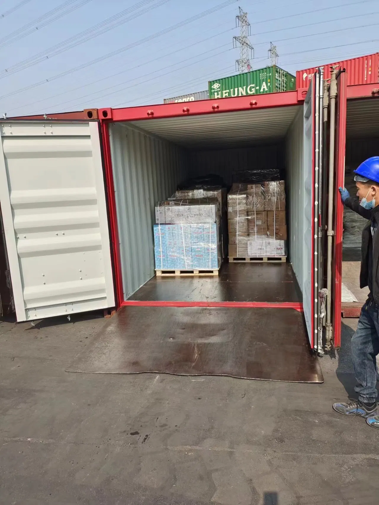 Main Bearing 198586140 for Perkin Engine