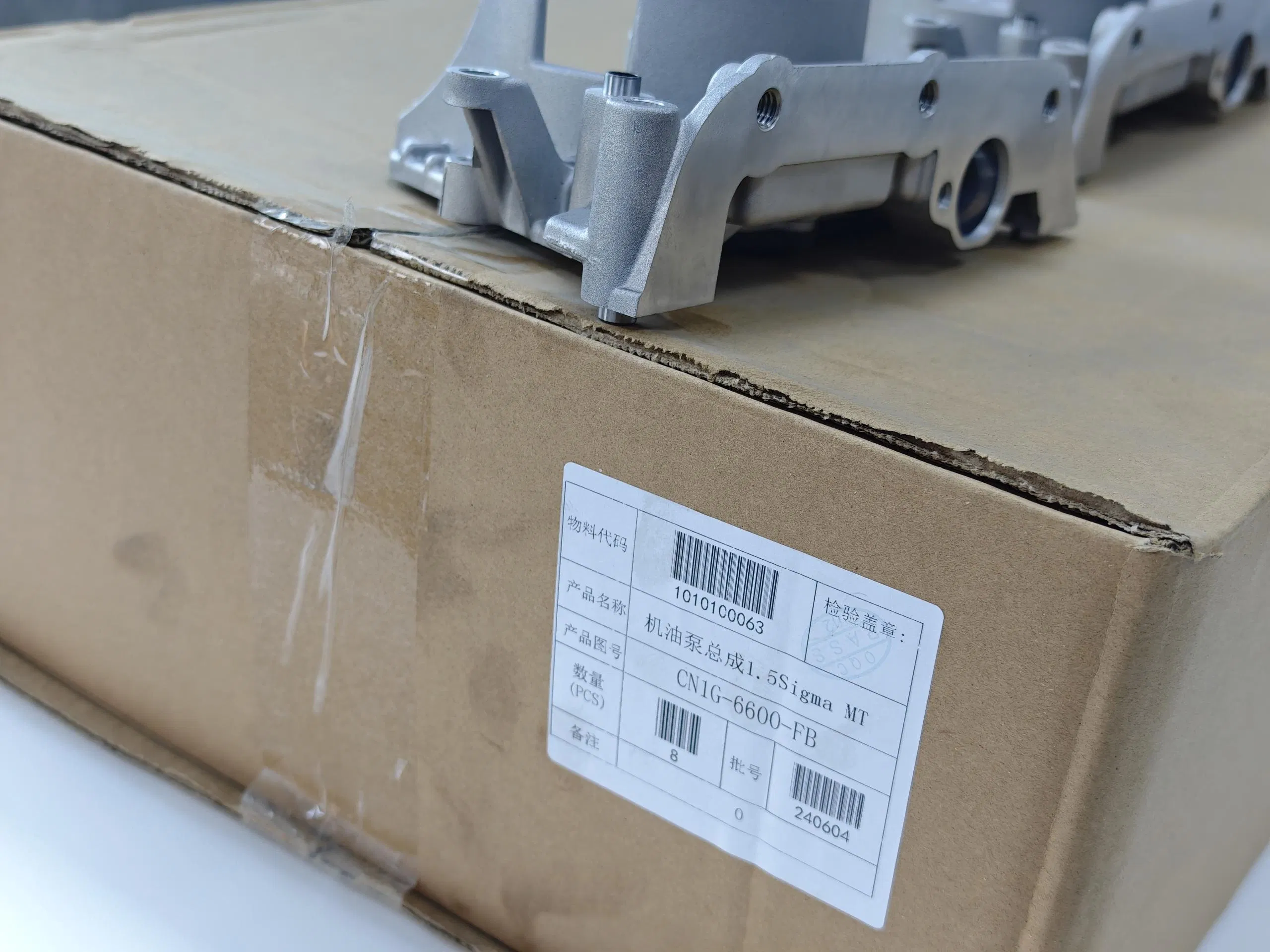 Ford 1.5sigma Mt Oil Pump Cn1g 6600 Ca