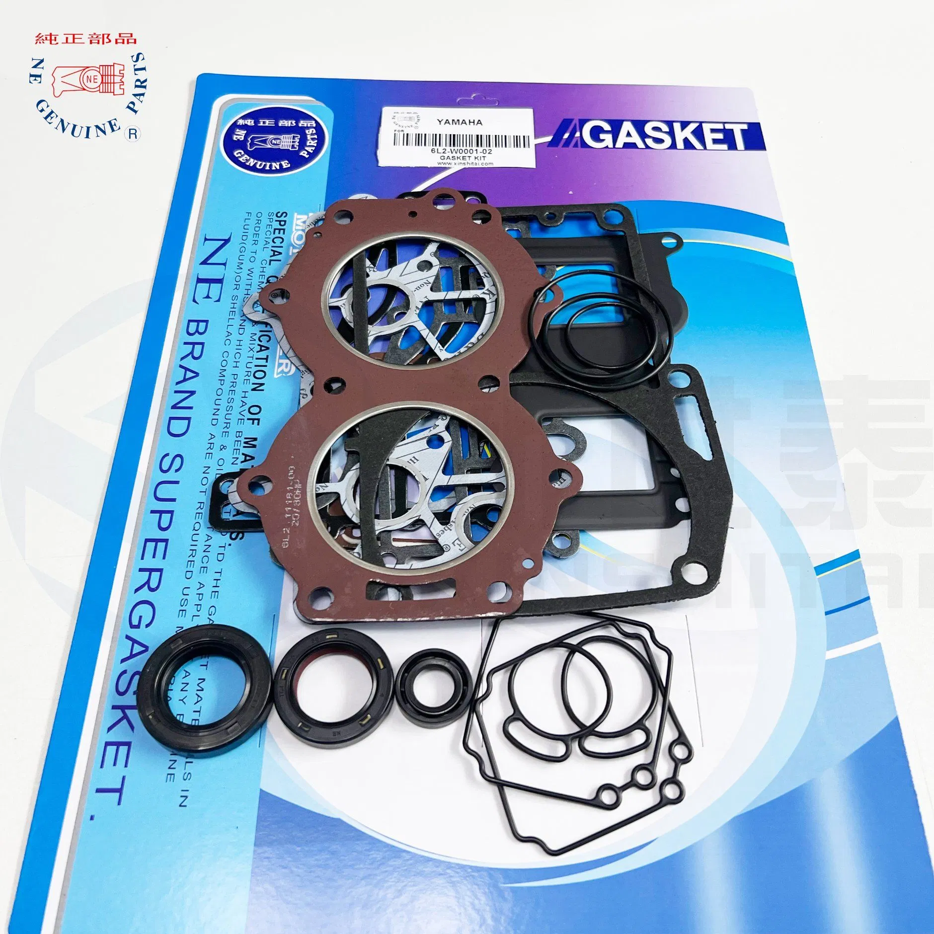Outboard Engine 6L2-W0001-02 Outboard Power Head Gasket for YAMAHA 20HP25HP
