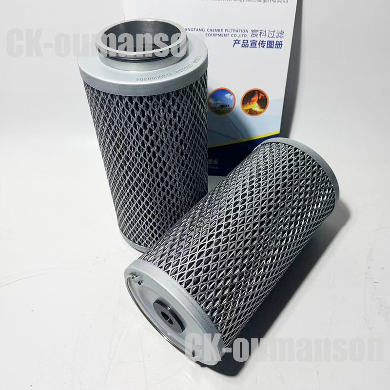 LG-Mg 4120000304 Sjxhl-250X10 Heavy Machinery Hydraulic Oil Filter