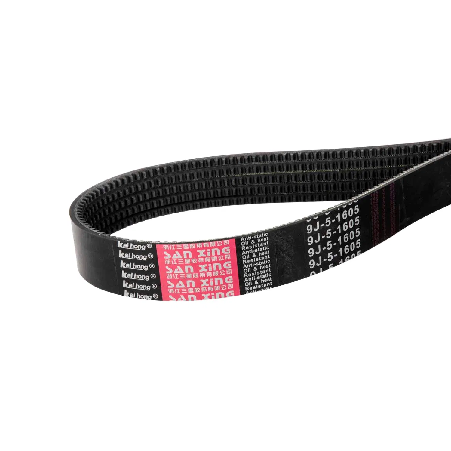 Xpz Xpa Xpb Xpc 3vx 9n 5vx 15n 8vx 25n Cr EPDM Rubber V Timing Belts Cogged V Belt