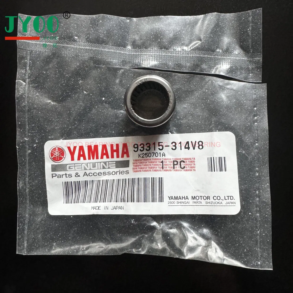 YAMAHA Outboard Motor Bearing 93315-314V8 93315-314V8-00 for 2 Strokes 9.9HP 15HP Driver Shaft YAMAHA Outboard Engine Parts