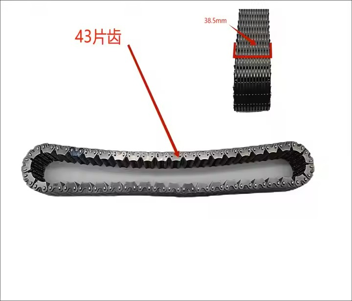 Durable Transfer Case Timing Toothed Chain 68071223AA for Jeep Grand Cherokee