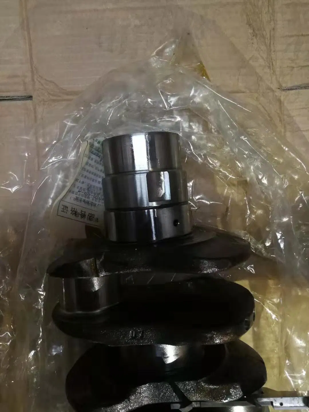 Forged Steel Crankshaft for Deutz