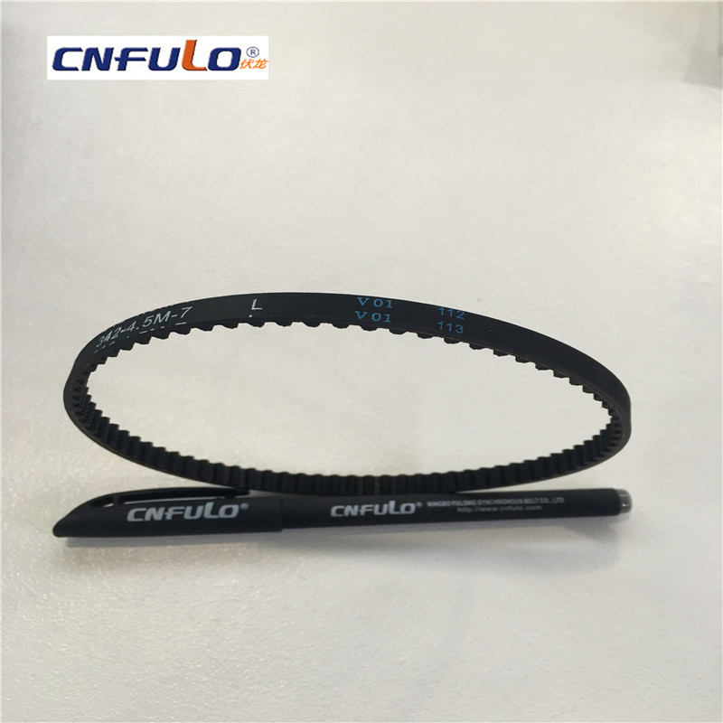 342-4.5m-7 Rubber Timing Belt Oil and Heat