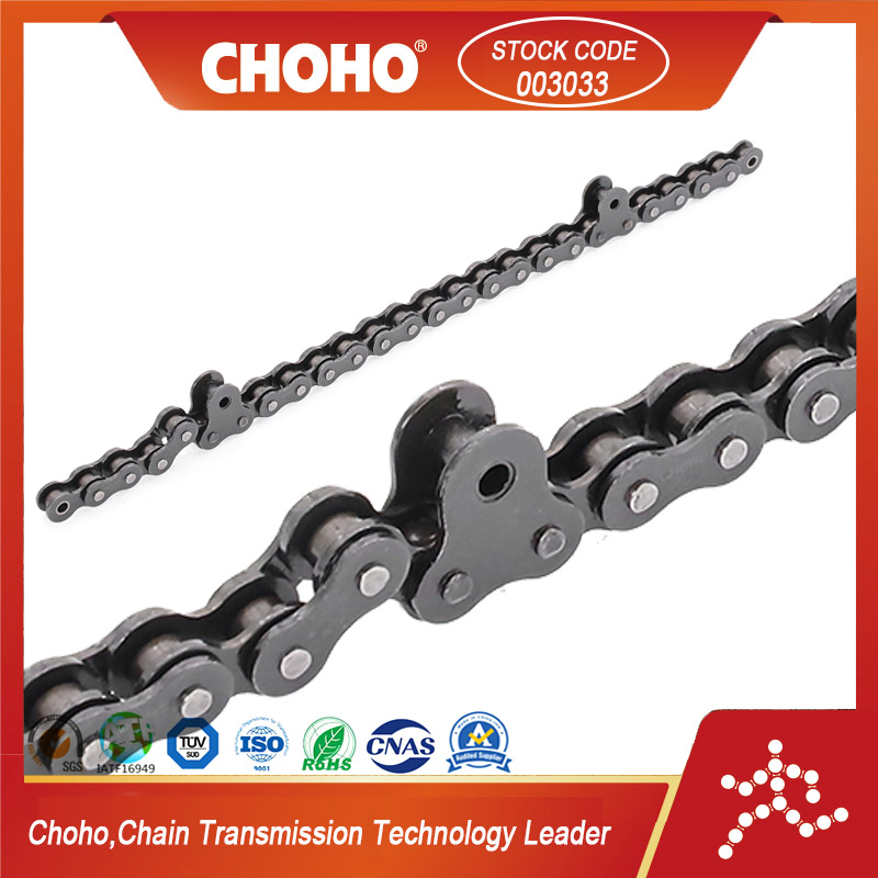 Lifting Stainless Steel Timing Link Short Link Alloy Rice Harvester Roller Chain