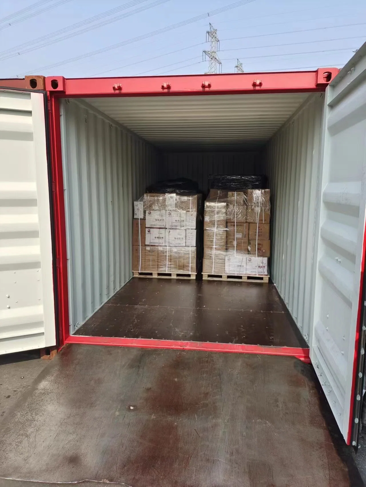 Main Bearing U5MB0034 for Perkin Engine