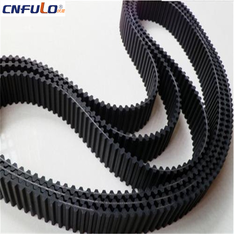 High Quality Double Sided Rubber Timing Belts D-8m D-5m D-14m D-H