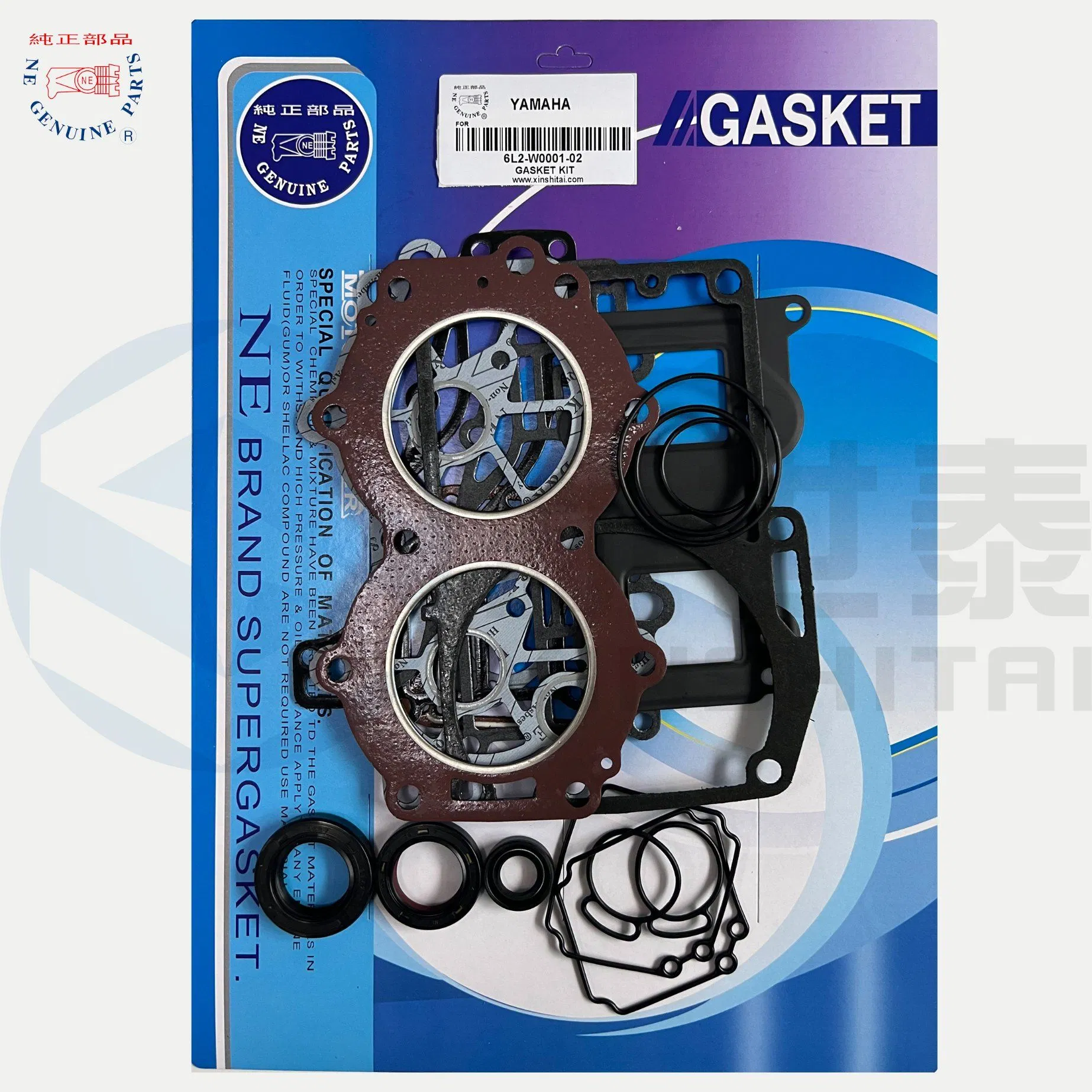 Outboard Engine 6L2-W0001-02 Outboard Power Head Gasket for YAMAHA 20HP25HP