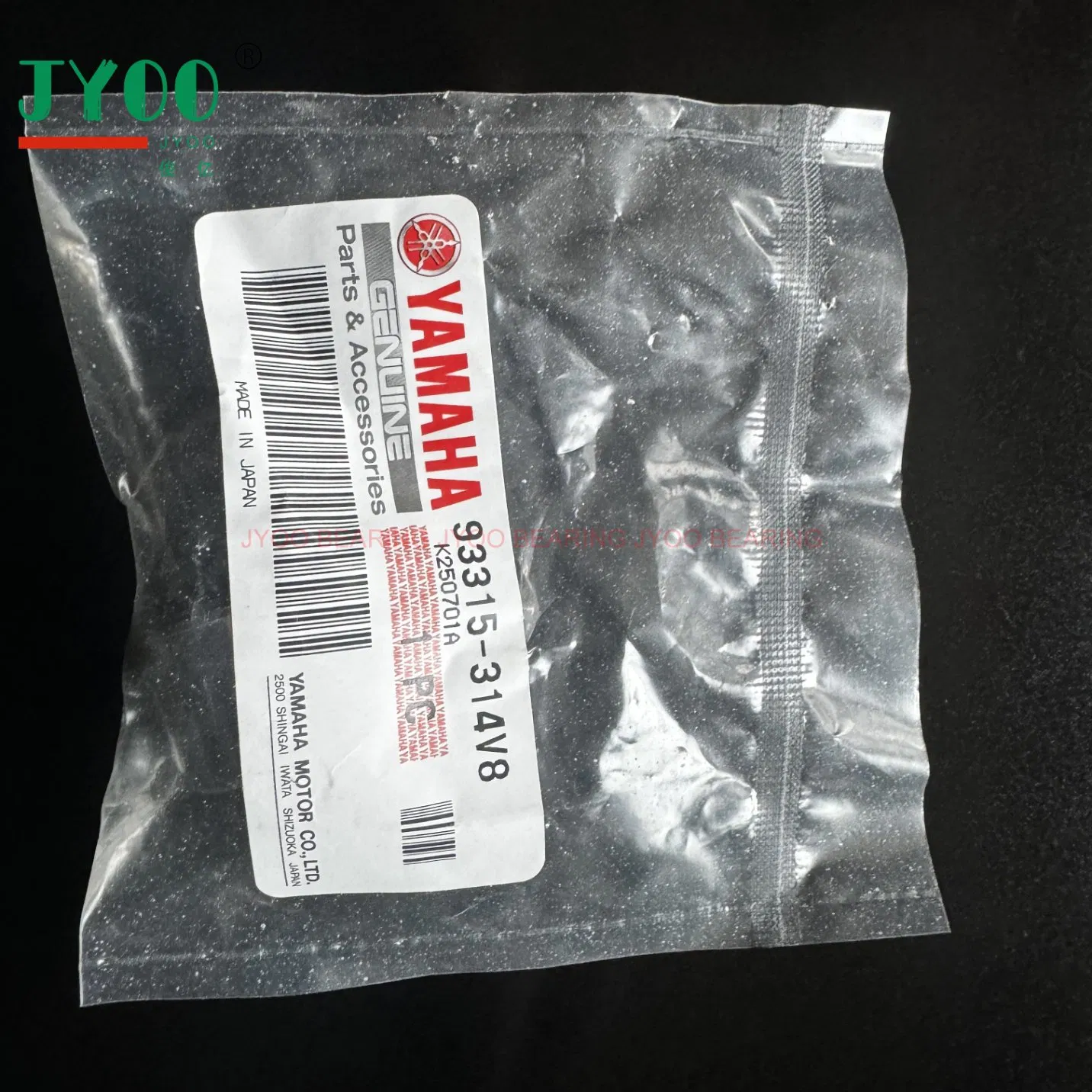 YAMAHA Outboard Motor Bearing 93315-314V8 93315-314V8-00 for 2 Strokes 9.9HP 15HP Driver Shaft YAMAHA Outboard Engine Parts