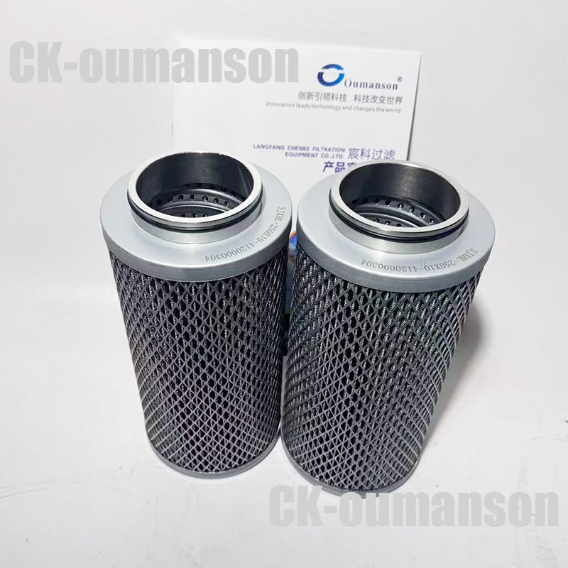 LG-Mg 4120000304 Sjxhl-250X10 Heavy Machinery Hydraulic Oil Filter