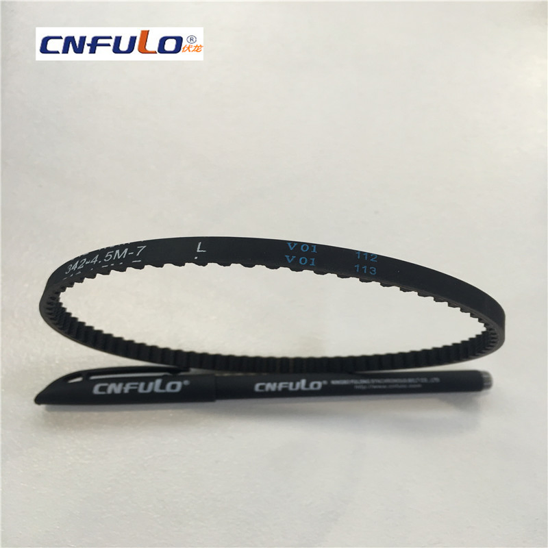 342-4.5m-7 Rubber Timing Belt Oil and Heat