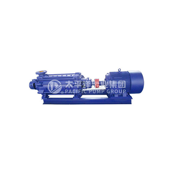 Horizontal Boiler Feed Water Transfer Multistage Pump