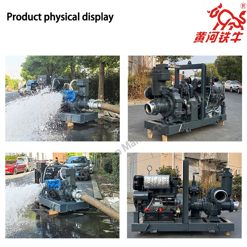 Factory Customized Corrosion-Resistant Diesel Generator Vacuum Assisted High Pressure Centrifugal Water Pump, Irrigation Pump, Dewatering Pump