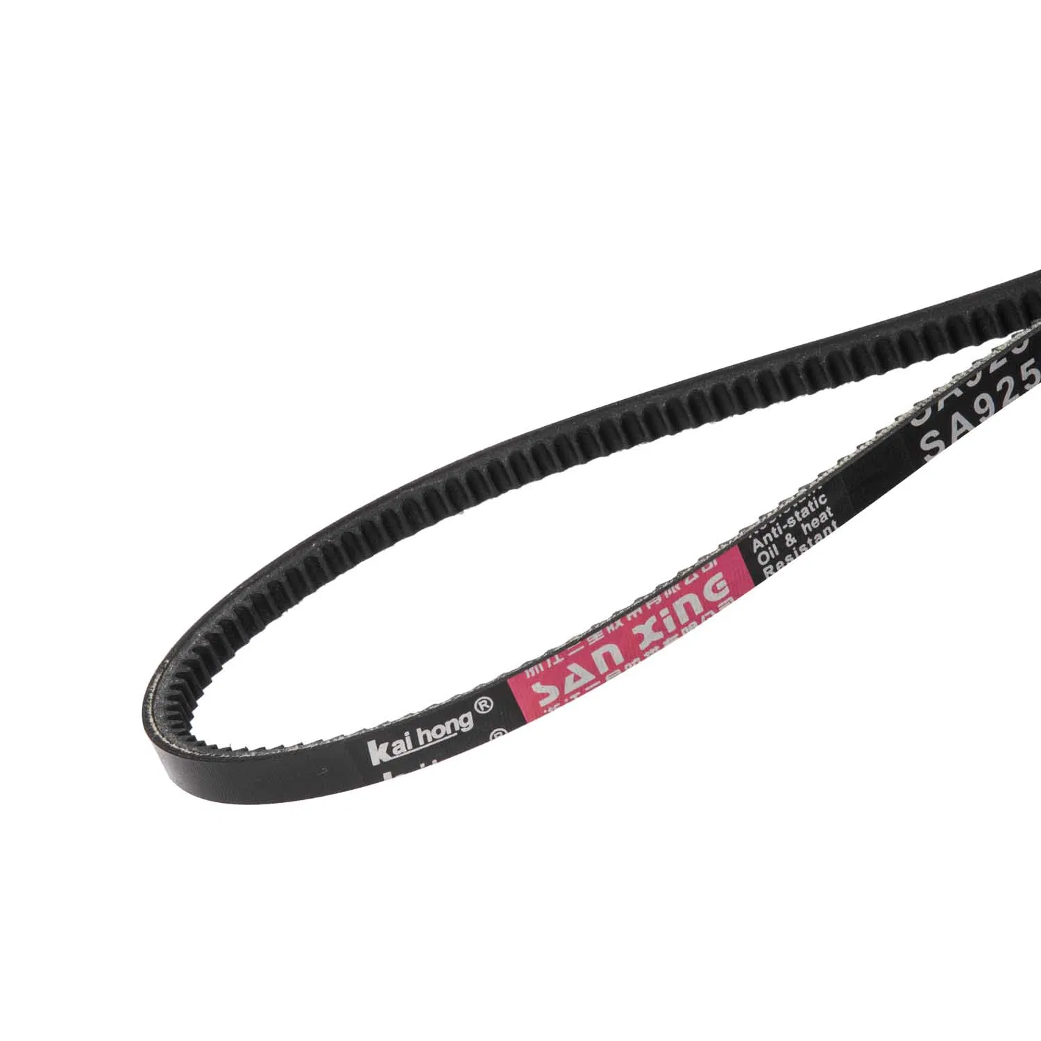 Xpz Xpa Xpb Xpc 3vx 9n 5vx 15n 8vx 25n Cr EPDM Rubber V Timing Belts Cogged V Belt