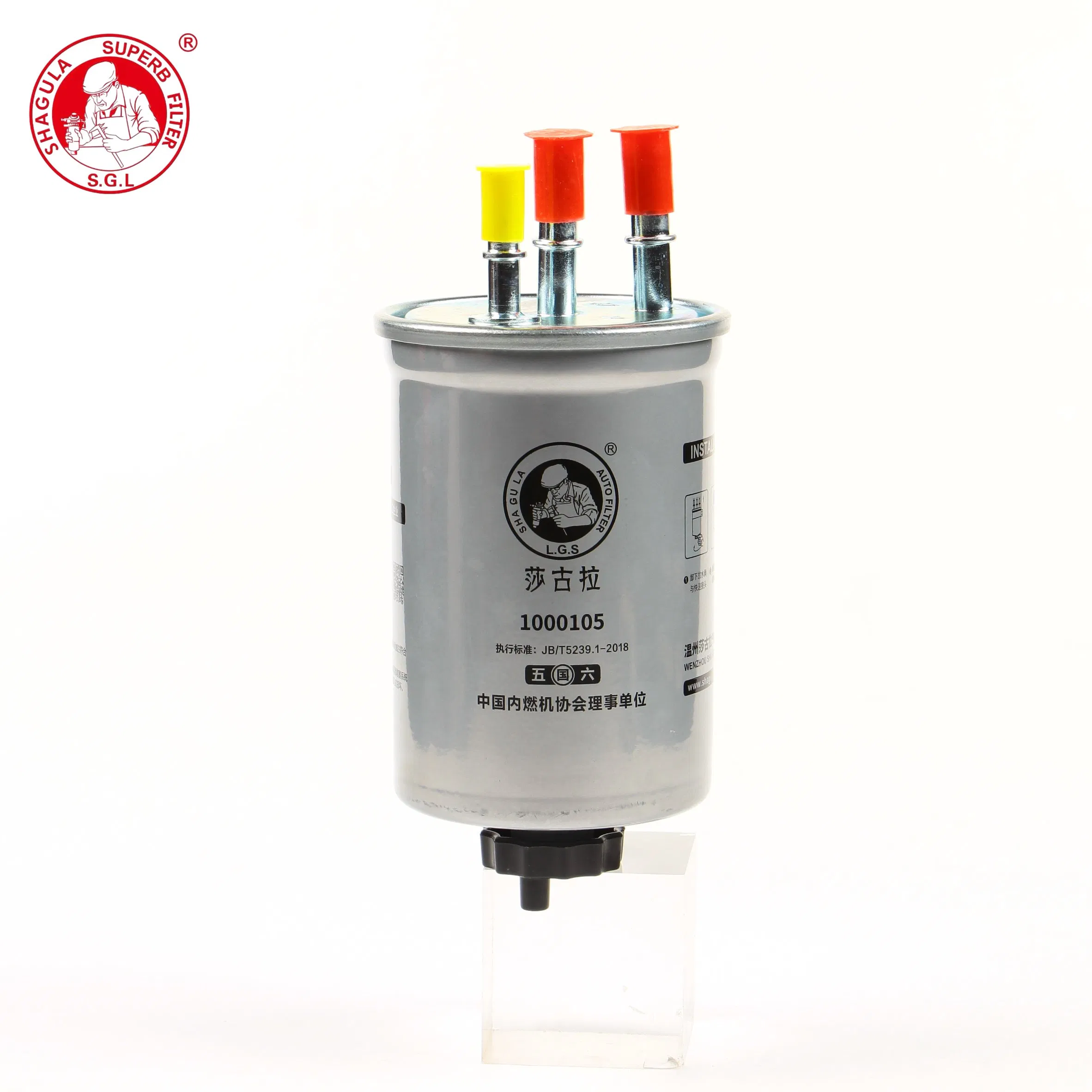 Fuel Water Separator Oil Filter Model 1000105 Uw0039 W3000-1105100A Cx0707e HDF924 28268404 for Foton FAW