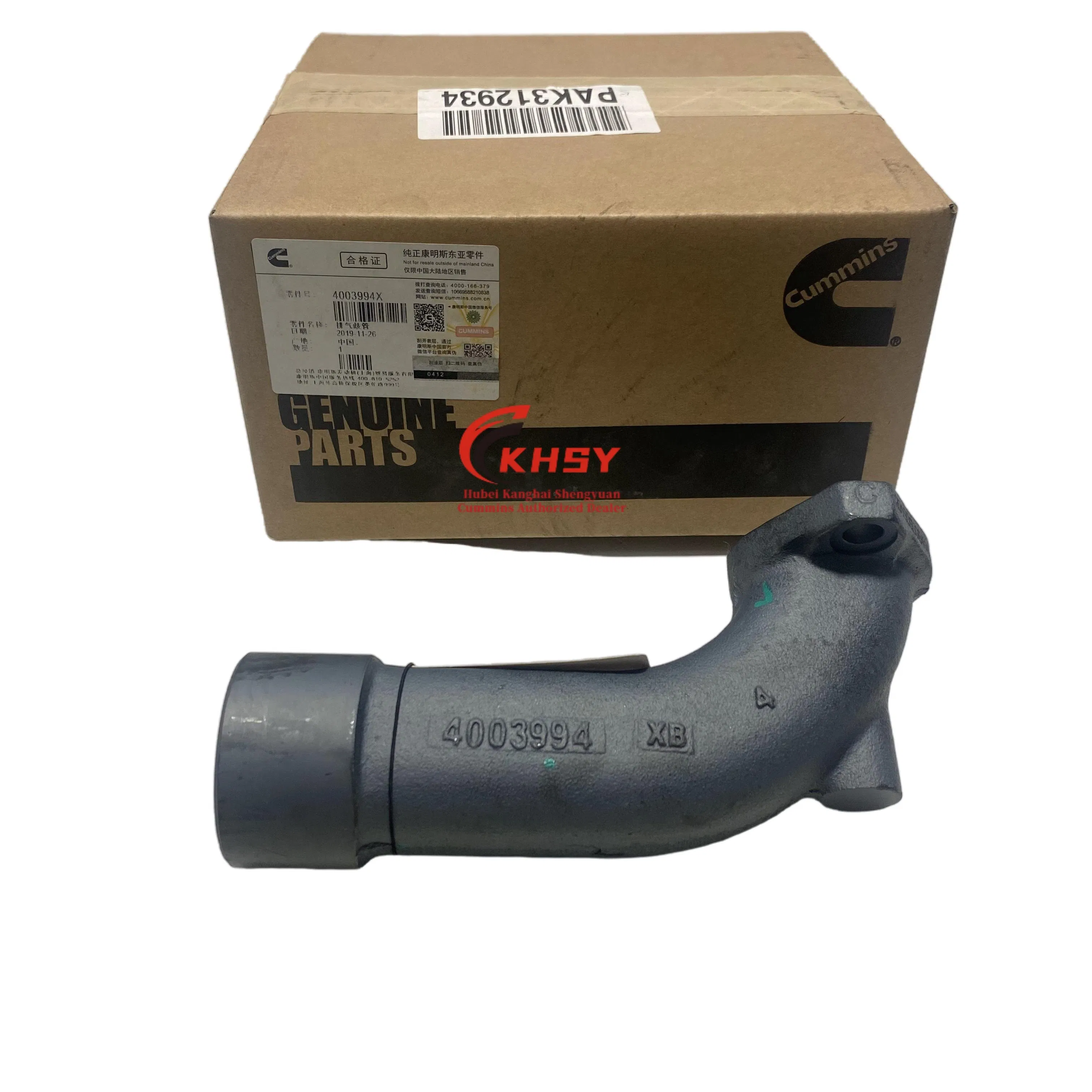 High Quality Exhaust Manifold 4003994X for Cummins Engine M11