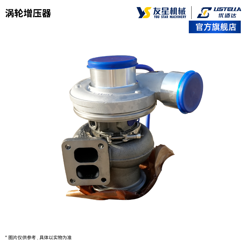 Parts for Excavator Engine Parts Turbocharger 2507700 for Caterpillar C9 330dl/336dl/336D2/336D2gc