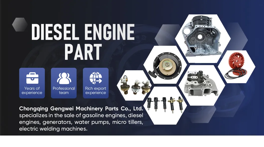 Rotary Connecting Rod Detail 1