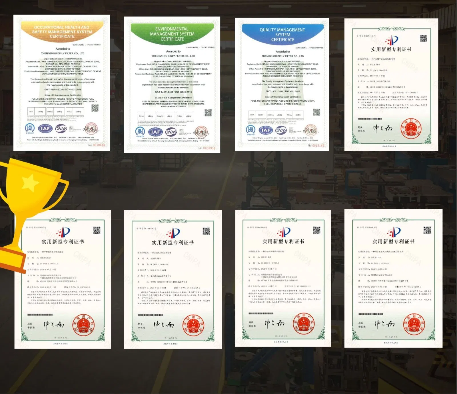 Product Certifications