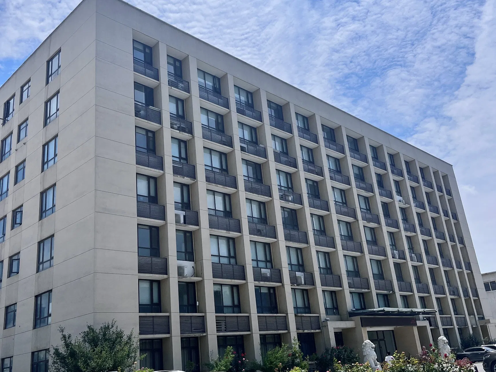 Manufacturing Facility