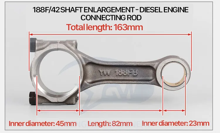 Rotary Connecting Rod Side View